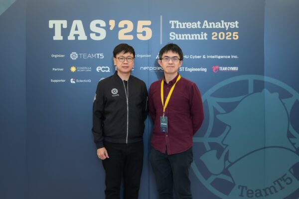 TeamT5主辦TAS高峰會 逾200位資安專家交流最新趨勢 - https://www.watchmedia01.com