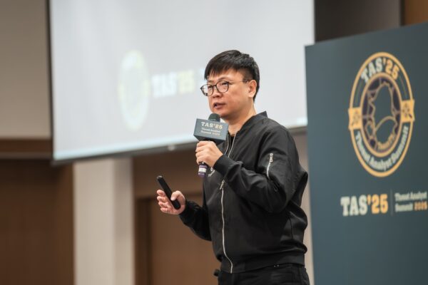 TeamT5主辦TAS高峰會 逾200位資安專家交流最新趨勢 - https://www.watchmedia01.com
