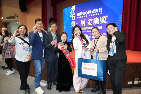 第一屆金唐獎 感動72段生命故事動人心，展現生命  ( INNO MEDIA GROUP翁兆緯 攝 )