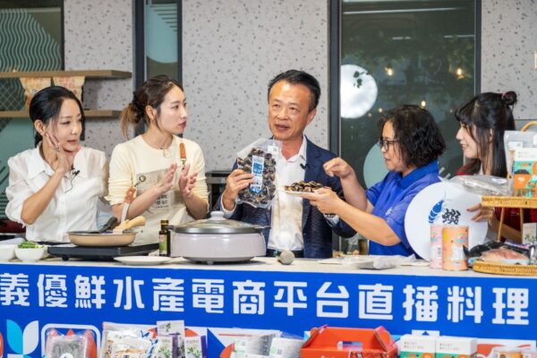 嘉義優鮮水產「High Five+1」銅板價專區掀起搶購熱潮 週週秒殺！ - https://www.watchmedia01.com