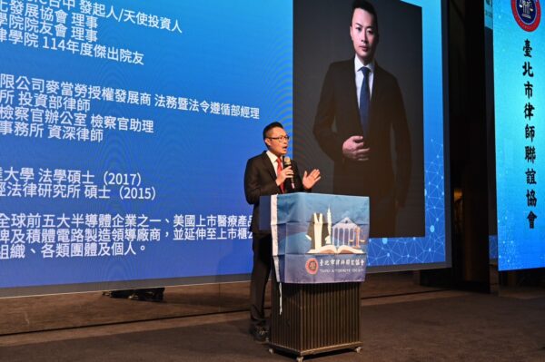 張毅超律師長期深耕企業法務,也榮登第二屆理事長。