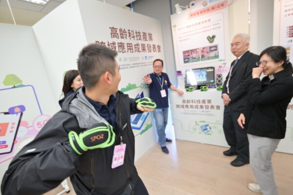 產發署跨域打造健康台灣 8家亮點業者秀高齡科技成果 - https://www.watchmedia01.com