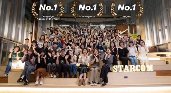 陽獅集團首締台灣傳播代理商「三金滿貫」紀錄 - https://www.watchmedia01.com