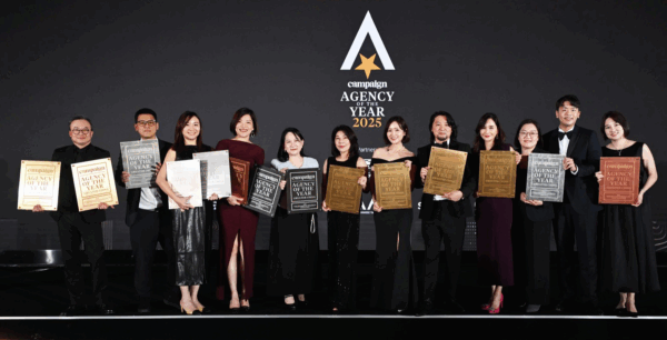 陽獅集團首締台灣傳播代理商「三金滿貫」紀錄 - https://www.watchmedia01.com