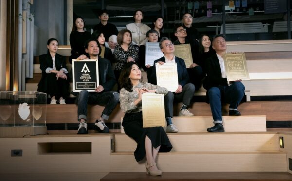 陽獅集團首締台灣傳播代理商「三金滿貫」紀錄 - https://www.watchmedia01.com