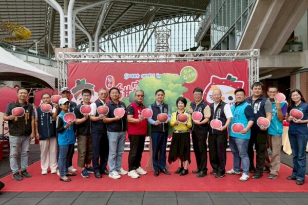 「2025 梨山森活節‧甜蜜和蘋」梨山蜜蘋果季 台中火車站快閃開跑 - https://www.watchmedia01.com