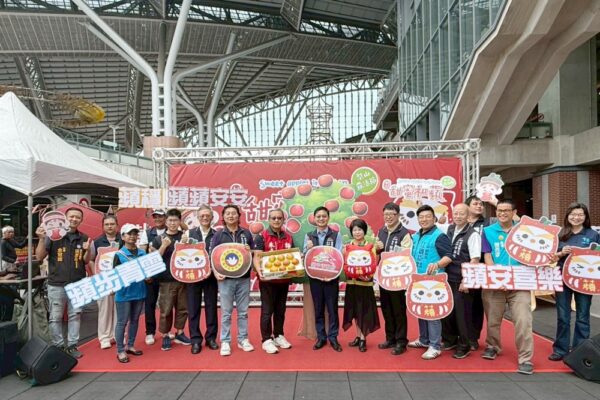 「2025 梨山森活節‧甜蜜和蘋」梨山蜜蘋果季 台中火車站快閃開跑 - https://www.watchmedia01.com