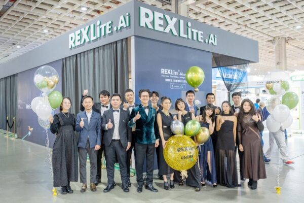 REXLiTE.Ai 發表新一代治理式智慧建築系統 在 AI 時代重新定義住宅、建築與社區的運作方式 - https://www.watchmedia01.com