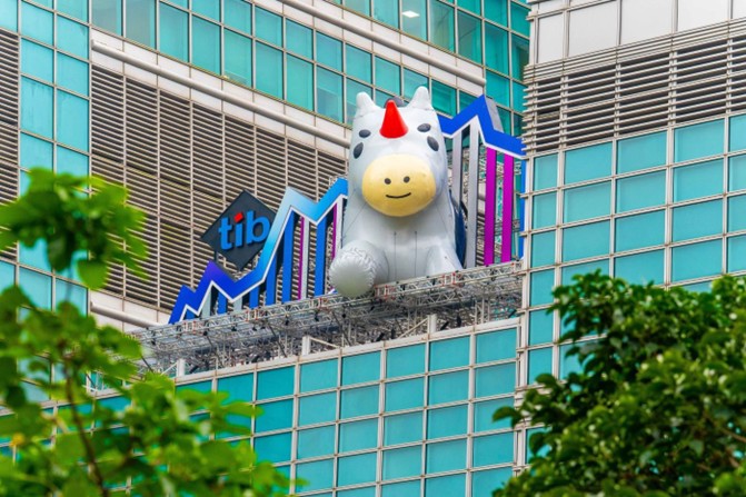 臺灣創新板獨角獸「tibit」躍上台北101!打造12月限定城市新地標