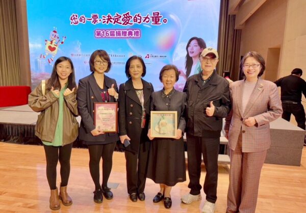 「園藝治療」為長者播下愛的力量 紅心字會榮獲「復能自立獎」打造高齡綠色照護藍圖 - https://www.watchmedia01.com