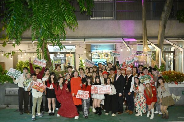 30位影音創作者開箱Prime美牛盛宴 耶誕晚宴變身「內容大秀」 引爆年末社群話題 - https://www.watchmedia01.com