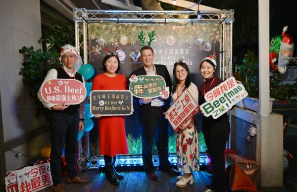 30位影音創作者開箱Prime美牛盛宴 耶誕晚宴變身「內容大秀」 引爆年末社群話題 - https://www.watchmedia01.com