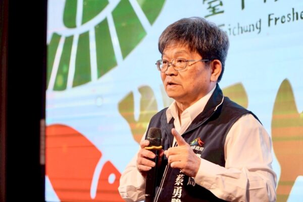 帶動農產品牌價值全面升級 「臺中領鮮」品牌 × 首屆商品亮相 - https://www.watchmedia01.com