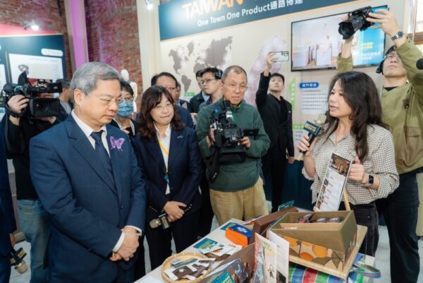 好故事變成好生意 2025年地方特色產業創意大賽9隊勝出 - https://www.watchmedia01.com