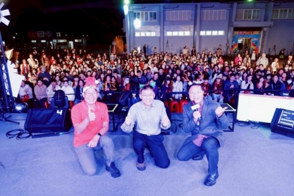 七股鹽山舉辦鹽續幸福・白色聖誕樂曲音樂會 吸引3000人齊聚共賞絢麗煙火 - https://www.watchmedia01.com