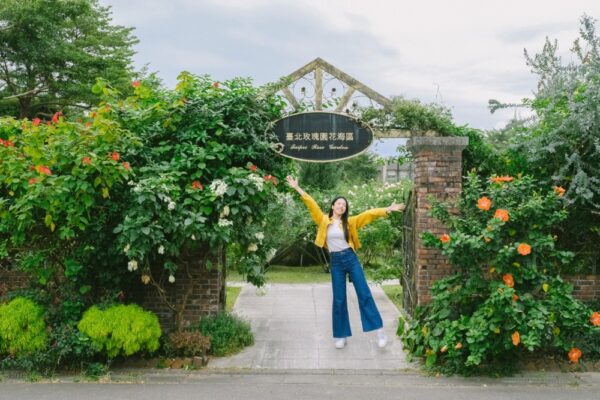 臺北的城市魅力 五大香氣景點成為臺北新打卡點 這些地方太好拍! - https://www.watchmedia01.com