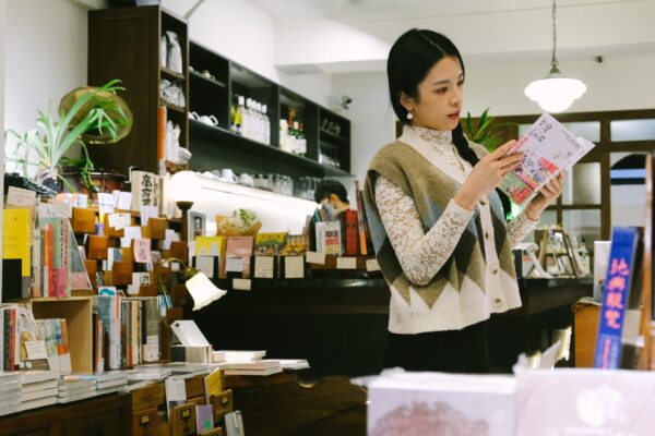 臺北的城市魅力 五大香氣景點成為臺北新打卡點 這些地方太好拍! - https://www.watchmedia01.com