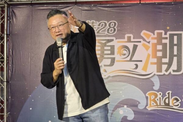 南華高中校慶「勇立潮尖」歲末送暖 市長勉勵:彈性教育讓孩子找到學習指標 - https://www.watchmedia01.com