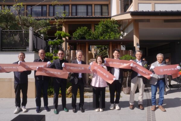 從溫泉出發 歸於靜謐慢活之所——四重溪「汩汩和苑」溫泉旅宿開幕 - https://www.watchmedia01.com