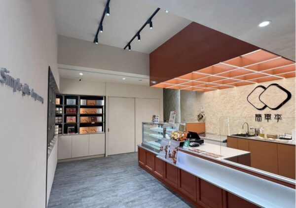 簡單李 12/23 高雄開幕 以黑馬之姿 帶來全新的「夾心美學體驗」 - https://www.watchmedia01.com