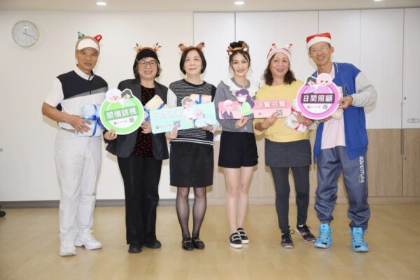 「蜜雪薇琪」蜜雪寒冬送暖 助獨居長者「永飽安康」 - https://www.watchmedia01.com