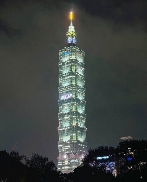 LingOrm 平安夜點亮台北101 泰瘋聖誕點燈應援展現泰百文化在台灣的崛起 - https://www.watchmedia01.com