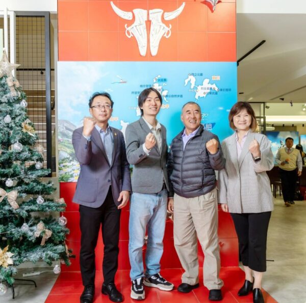 那米哥旅行社攜手馬祖風景區管理處 推出三大全新馬祖旅遊玩法 - https://www.watchmedia01.com