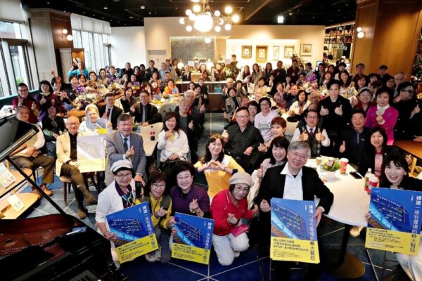 《緣建一座有靈魂的輔大醫院》新書分享會落幕 從無到有的建院心路,於音樂中溫暖綻放 - https://www.watchmedia01.com