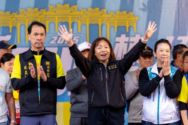 一同祈福RUN!林口路跑千人響應 親子同樂闖關趣 - https://www.watchmedia01.com