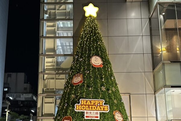 ▲歡聚天母——新光三越台北天母店。(圖/主辦單位提供)