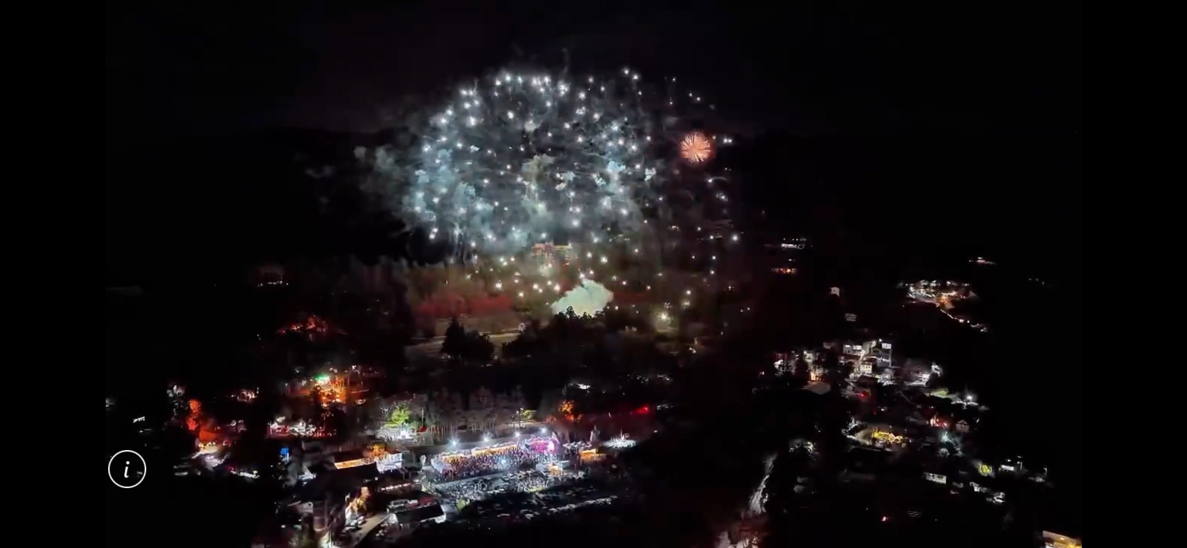 清境跨年晚會盛大登場 4000 發煙火與民眾一起迎新年