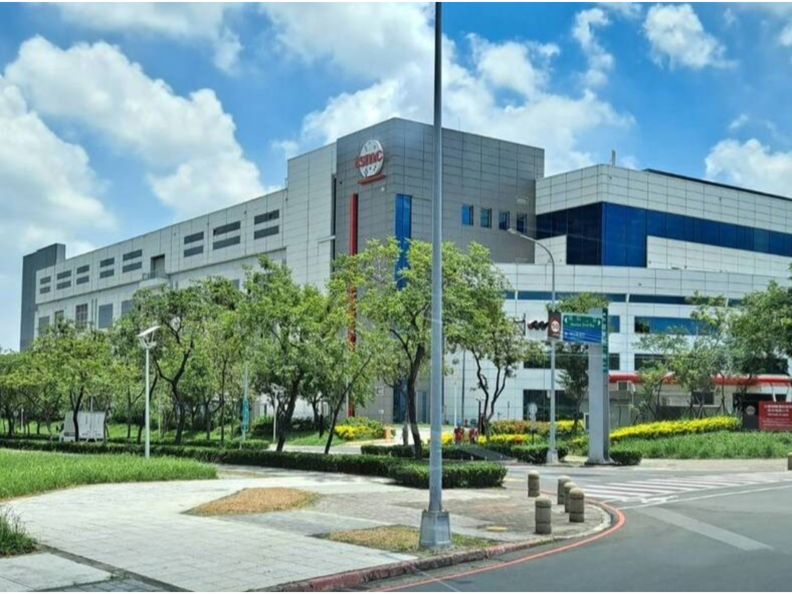 台積電6日神助攻與台股指數再創歷史新高- 是新聞網_yes新聞