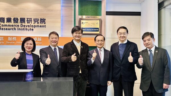 智庫外交新里程商研院接掌聯合國亞太 AFACT 常設秘書處。圖/主辦單位