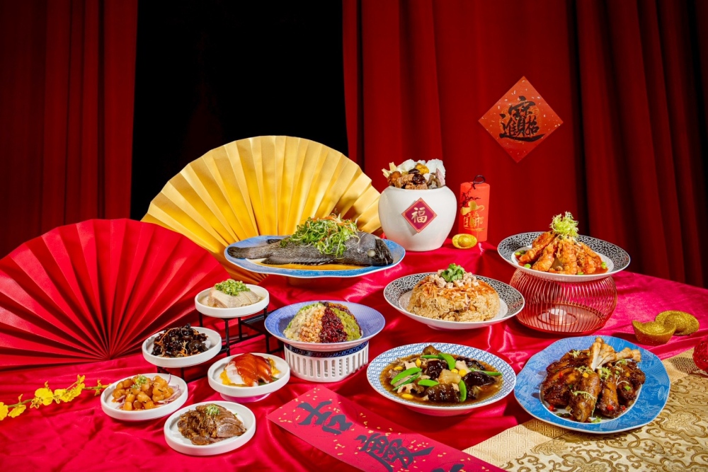 台北凱達推「金馬迎春」常溫年菜外帶   1/31前享早鳥85折  海陸盛宴早鳥價10,105元